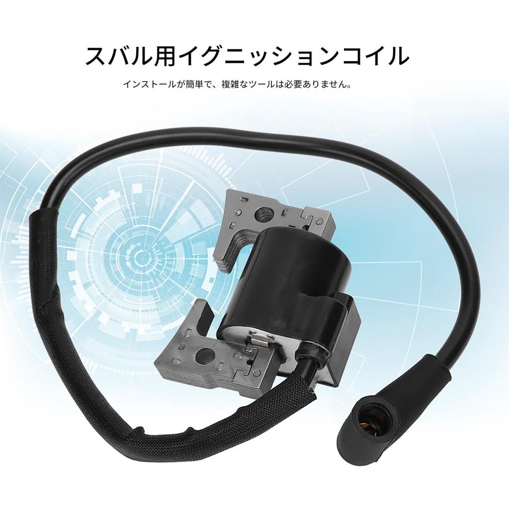 High Voltage Ignition Coil Increase Combustion Efficiency Ignition Coil For Subaru EY28 Robin EY 28