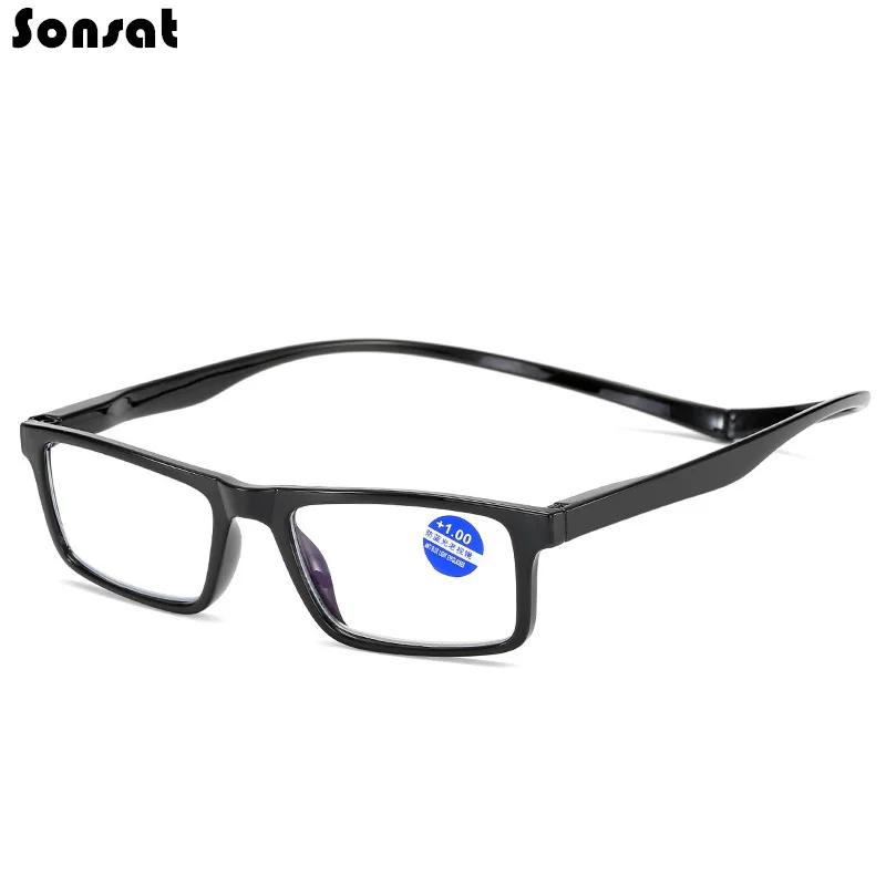 Portable Hanging Neck Reading Glasses For Men Women Telescopic Magnet +1.50 +2.00 +2.50