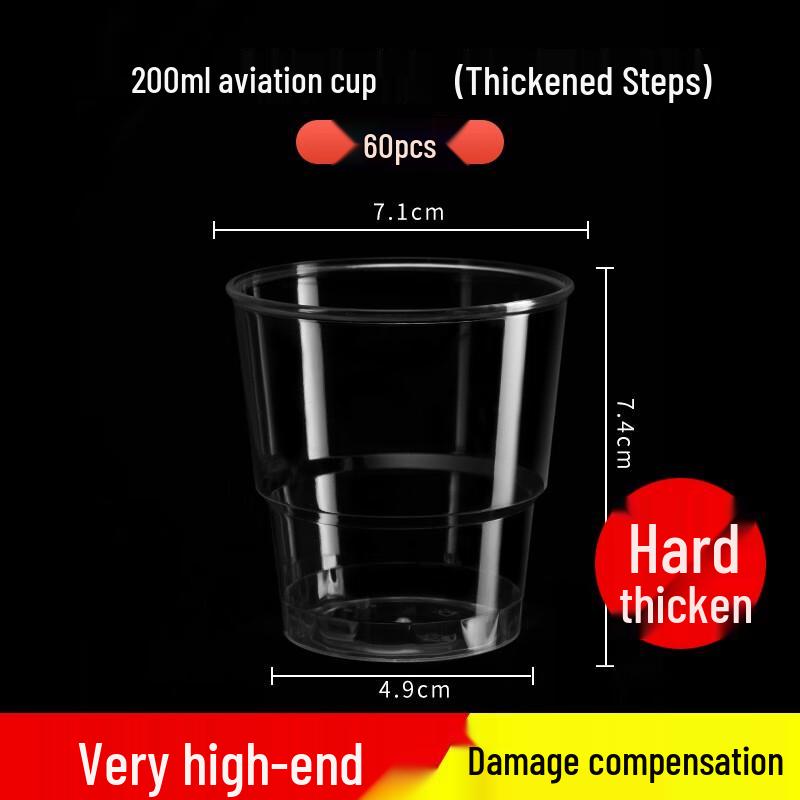 200ml Disposable Hard Plastic Aviation Cups