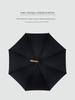 British Retro Style Wooden Curved Handle Extra-Large Reinforced Thickened Sturdy Wind-Resistant Storm-Proof Automatic Long-Handle Umbrella