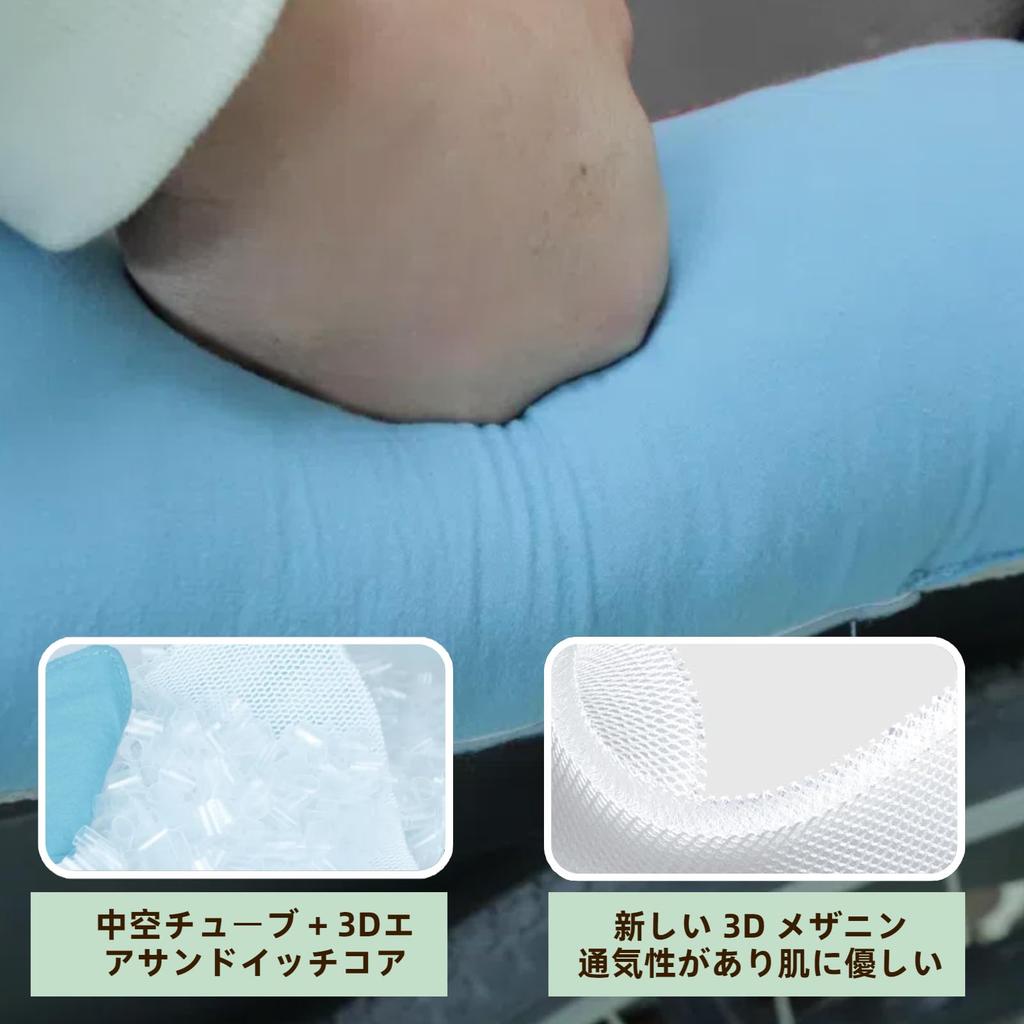 DURASIKO Wheelchair Wheelchair Armrest Wheelchair Armrest Cover with Hollow Tube High Convenient Perfect for Respect for the Aged Pack of 2 2-in-1