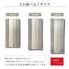 Interior Noren 85 X Room Privacy Interior Width Length Length Length 230cm Width 85cm X Length W-style Curtain, 4-Panel, Natural, 170cm, 200cm, 230cm,