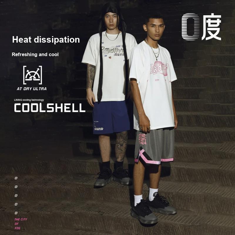 Li Ning Badfive Series Seven City Collaboration Fog City Trend Color Block Quick Dry Casual Shorts Men Shorts Shadow-Gray AAPT709-2