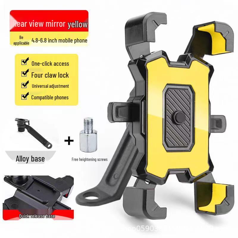 Four-Claw Shockproof Motorcycle Phone Holder for Navigation & Riding