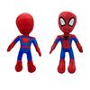 30cm Spider-Man Plush Toy Stuffed Doll, Superhero Soft Toy for Kids, Christmas Birthday Gifts for Boys Girls