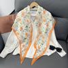 Spring and Summer Breathable Thin Silk Scarf Women's Fashion Flower Decoration Small Shawl Outer Scarf Sweet Temperament Rhombus Scarf