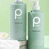 Boti Purifying & Volumizing Shampoo