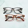 Men's and Women's Classic Large Frame Anti-Blue Light Myopia Glasses CH8099