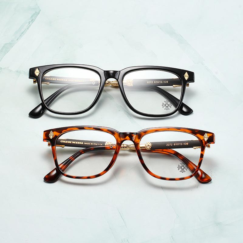 Men's and Women's Classic Large Frame Anti-Blue Light Myopia Glasses CH8099