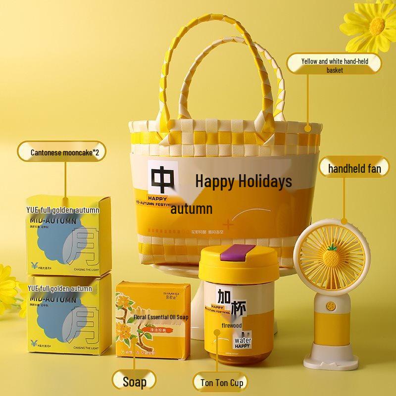 Mid-Autumn Festival Gift Basket Set Package 07