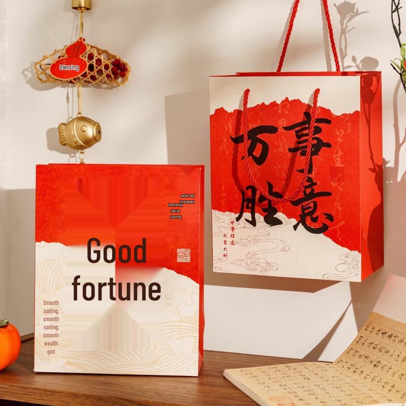 Premium Gift Bags and Packaging