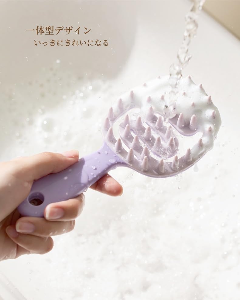 Orna Bio-Shampoo-Bürste, Kopfhaut-Massagebürste, Beige, Kopfhautpflege, Kopfmassage, Kopfhautpflege