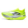 Chaussures de course Li Ning Feidian 6 Elite Amorti Baskets Unisexe Vert Vif Fluorescent ARMW001-1