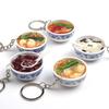 Porcelain Bag Pendant Delicious Food Simulation Noodle Keychain Food Key Chains Food Bowl Keyrings