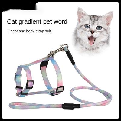Pet Cat I-shaped Chest Strap Explosion-proof Gradient Traction Rope Set Dog Tank Top Pet Chest Strap