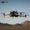 DJI Matrice 4E Enterprise Drone (CN version)