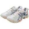 Asics Gel-Kahana 8 Všestranné Pohodlné Běžecké Boty do Terénu Pánské Teniska Bílá Modrá 1203B133-202