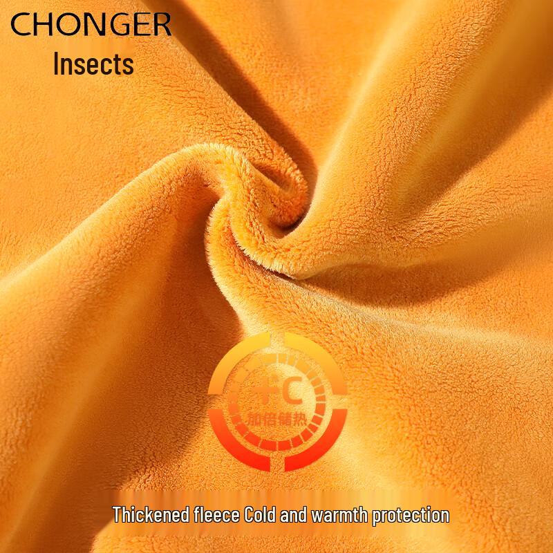 Men's Golden Velvet Fleece-Lined Thermal Pants