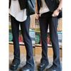 2026 Spring Plus Size High Waist Elastic Split Casual Pants for Women, Black Straight Narrow Leg Floor-Length Pants for Plus Size Women