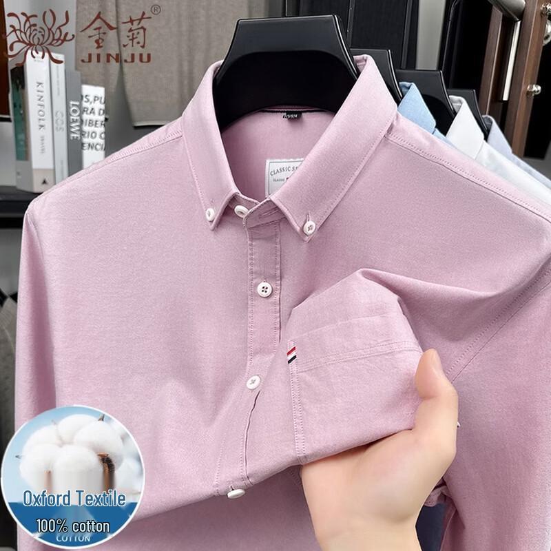 

Men s 100% Cotton Heavy Oxford Cloth Long Sleeve Casual Shirt L 170