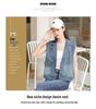 Women's Summer Denim Vest - High-End Design, Casual Sleeveless Outerwear, Short Jacket