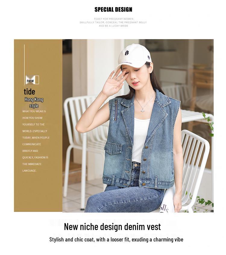 Women's Summer Denim Vest - High-End Design, Casual Sleeveless Outerwear, Short Jacket