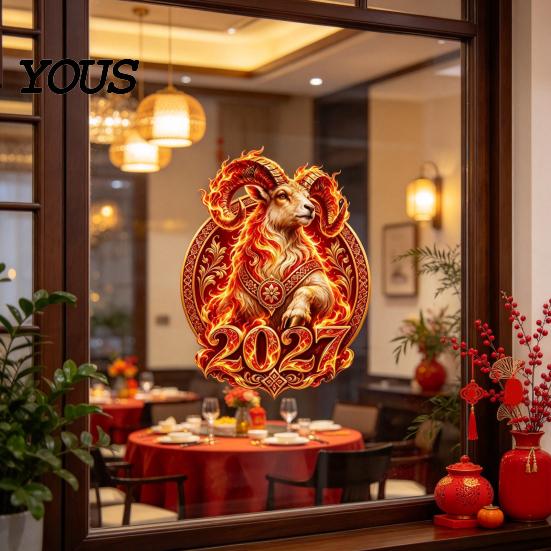 Decorative Glass Stickers 2027 New Year Flame Goat Static Sticker, PVC Ram Window Cling for Home and Store Decoration, Clings Russian Red