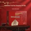 2025 Handheld Cured Meat Gift Box - Mid-Autumn Specialty, Sausage Cooked Food, Empty Box for 10 Pieces