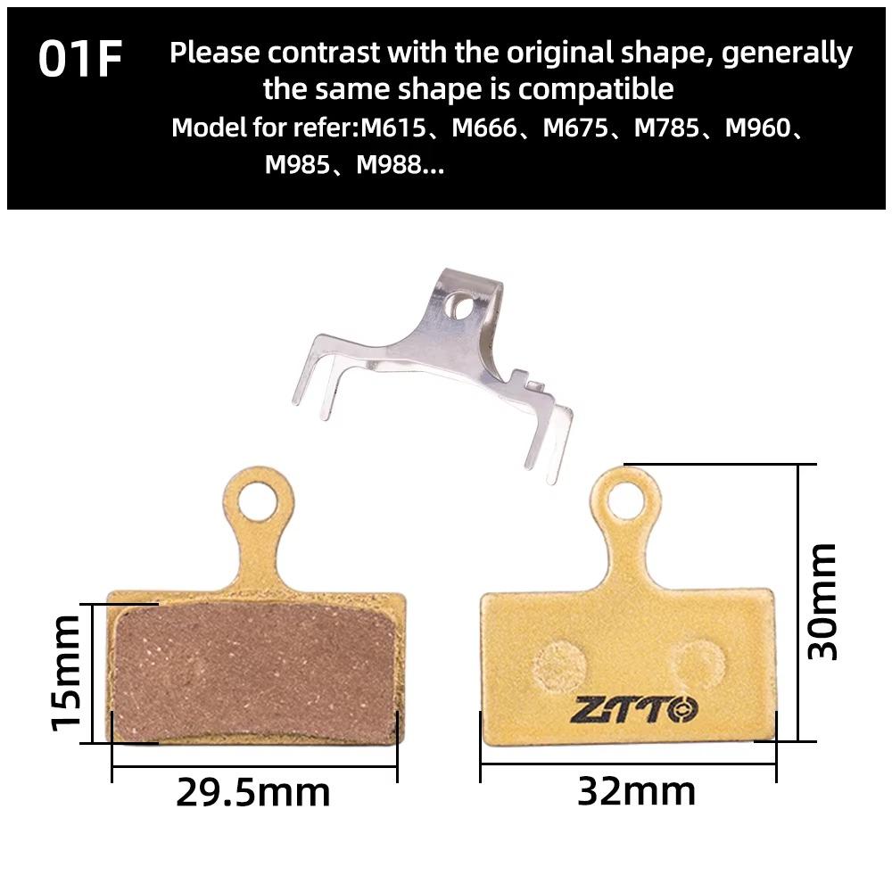 1 Pair Wear-resistant Disc Brake Pads Bicycle Accessories Copper Based