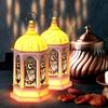 Moroccan Style EID Mubarak LED Light European Retro Minimalist Design LED Lantern Light Star Moon Shape Candlestick Lamp