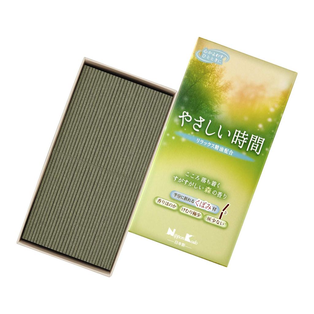 Gentle refreshing forest packed with roses time, scent,