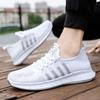 Shoes Men'S Flying Weaving Breathable Sneakers Men'S Fashion Outdoor Running Shoes Low Top Mesh Men'S Shoes