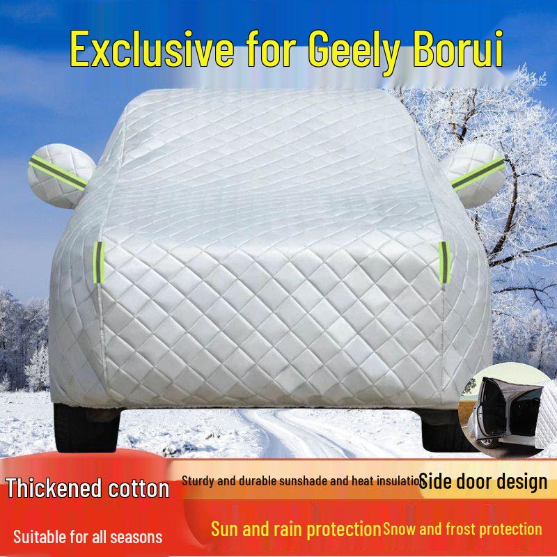 Geely Borui Car Cover: Sun, Rain, Dust Protection, Heat Insulation, Thick Sunshade, Full Exterior Cover