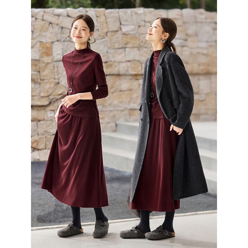 Women's Winter Wool Blend Semi-High Collar Two-Piece Skirt Set