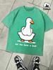 Let Me Have A Look Goose Design Washed TShirt Mens Summer ONeck Retro Tops Cotton Loose Short Sleeve Unisex Fashion Clothing