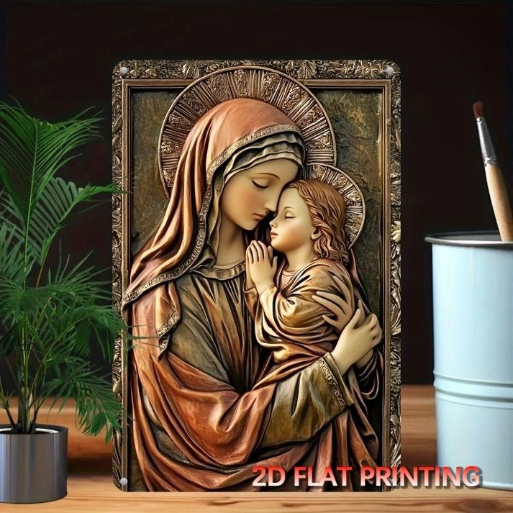 Religious Wall Decor 20x30cm