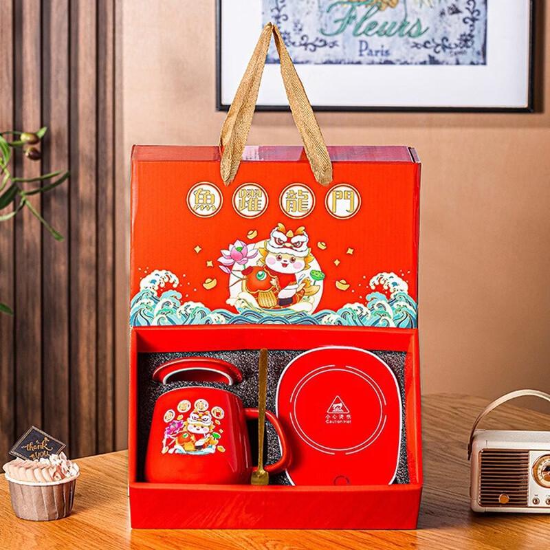 Constant Temperature Ceramic Mug Gift Set