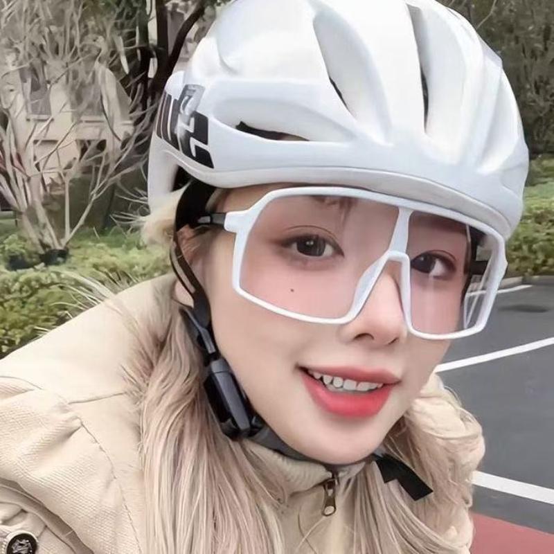 Cycling Glasses Pochromic Sunglasses Men Women Mountain Bike Road Eyewear New Bicycle Riding Outdoor Sports Hiking Goggles