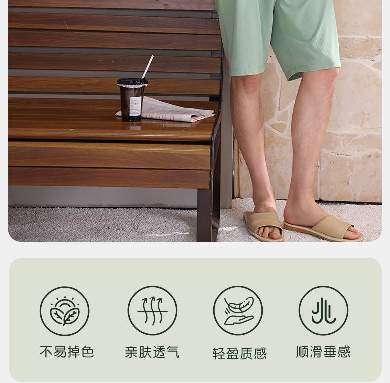 Xuan Liang Men's Sleepwear Summer Modal Cotton Tank Top Shorts Casual Outable Large Cool Home Furnishing Set