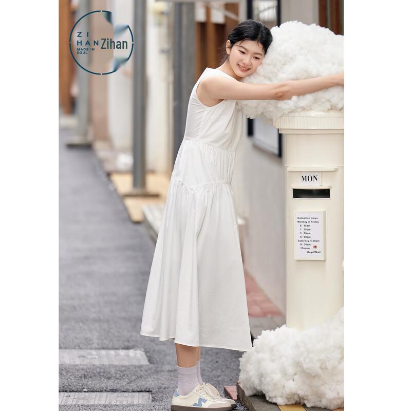 ZIHAN French Style A-Line Vest Dress M