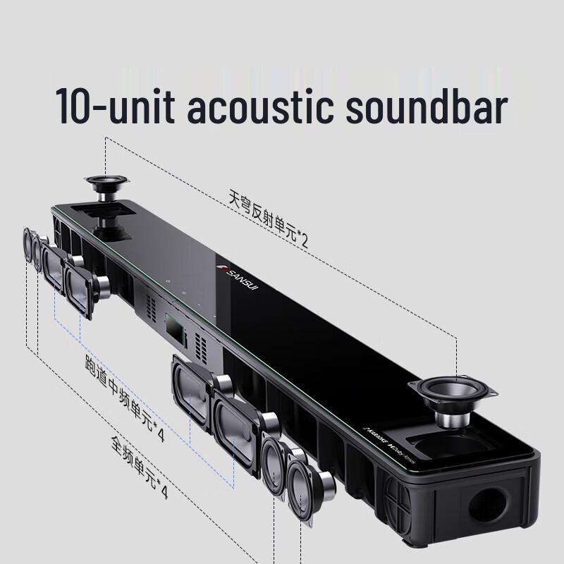 SANSUI Dolby Soundbar Home Theater KTV System