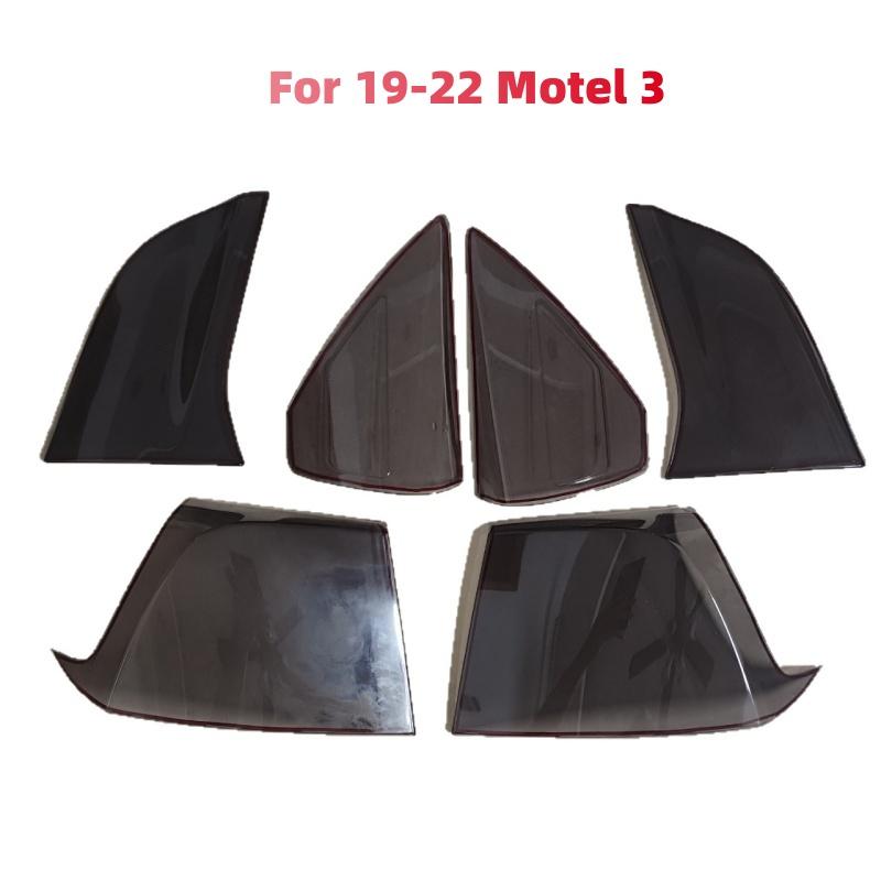 6 Pcs/Set For Tesla Model 3/Y Rear Tail Light Cover ABS Black Car Trim Accessories Cover Adhesive Mounting Protective Cover