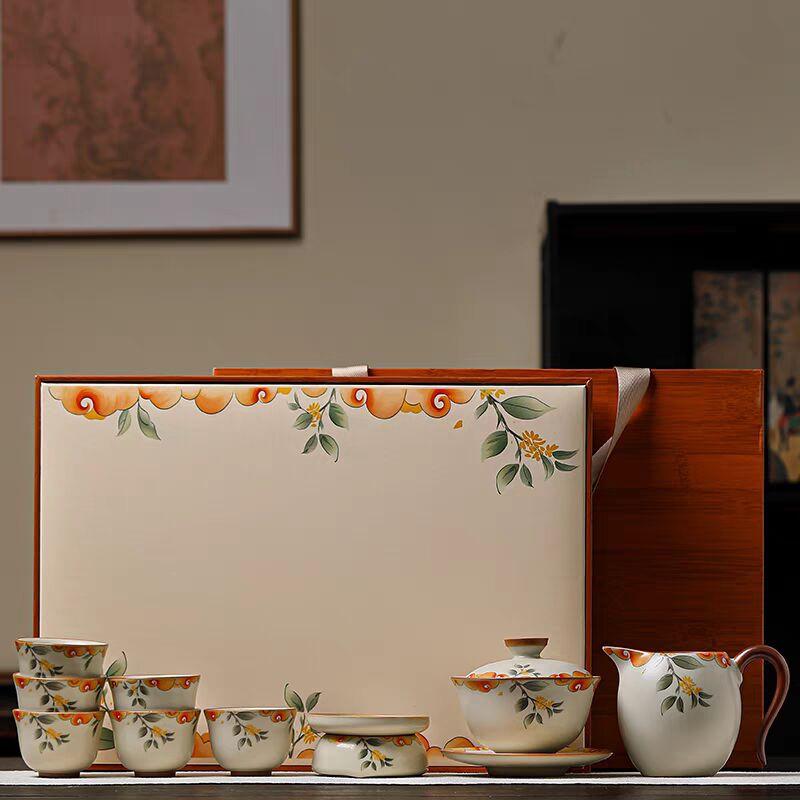 Beige Glaze Ru Kiln Kung Fu Tea Set Household High-End Ceramic Teapot Set Tea Cup Gift Box