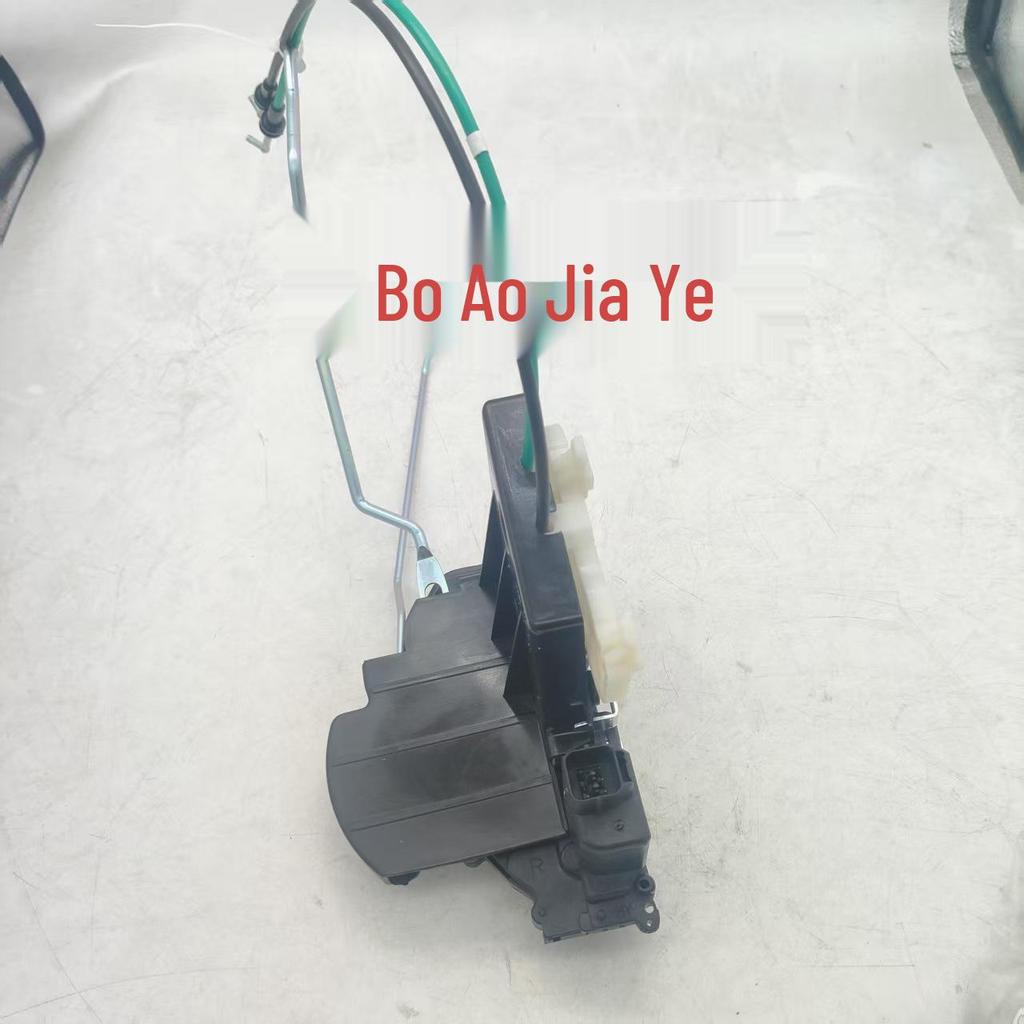 Hyundai Zentrales Türschloss Stellmotor 81310-2F010/81320-2F010