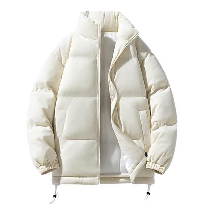 Winter Bread Clothes, Cotton-padded Jackets, Men's Warm and Windproof, Casual and Fashionable Outdoor Cotton-padded Jackets, Cotton-padded Clothes.