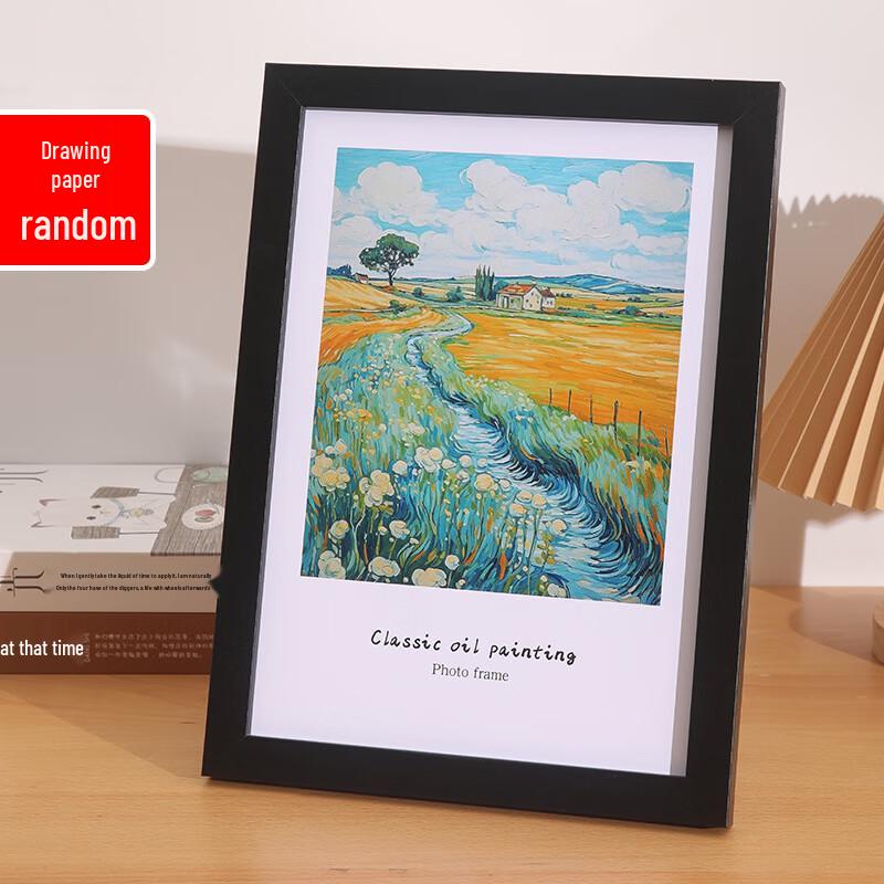 Yongrong Simple Wooden Photo Frame 7 inch (13x18cm)
