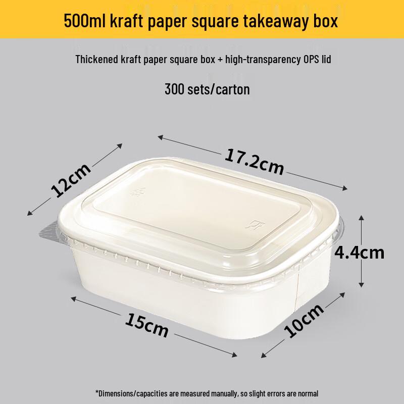 Shixun Disposable Kraft Paper Salad Containers with Lids (500ml)