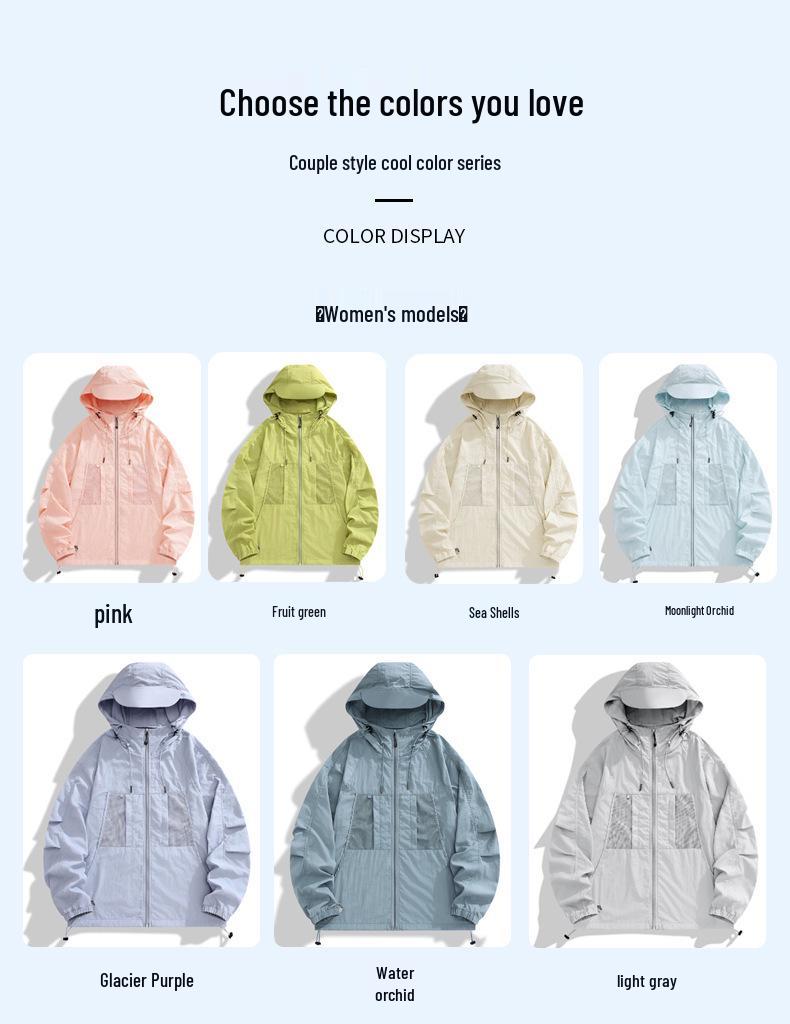 Unisex UV Protection Hooded Fishing Jacket - Summer Antibacterial Loose Fit Plus Size