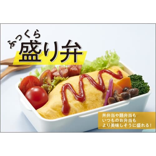 OSK DISH UP LUNCH Two-Tier Lunch Box, Pink [PCW-600S] Dishwasher and Microwave Safe with Dividers