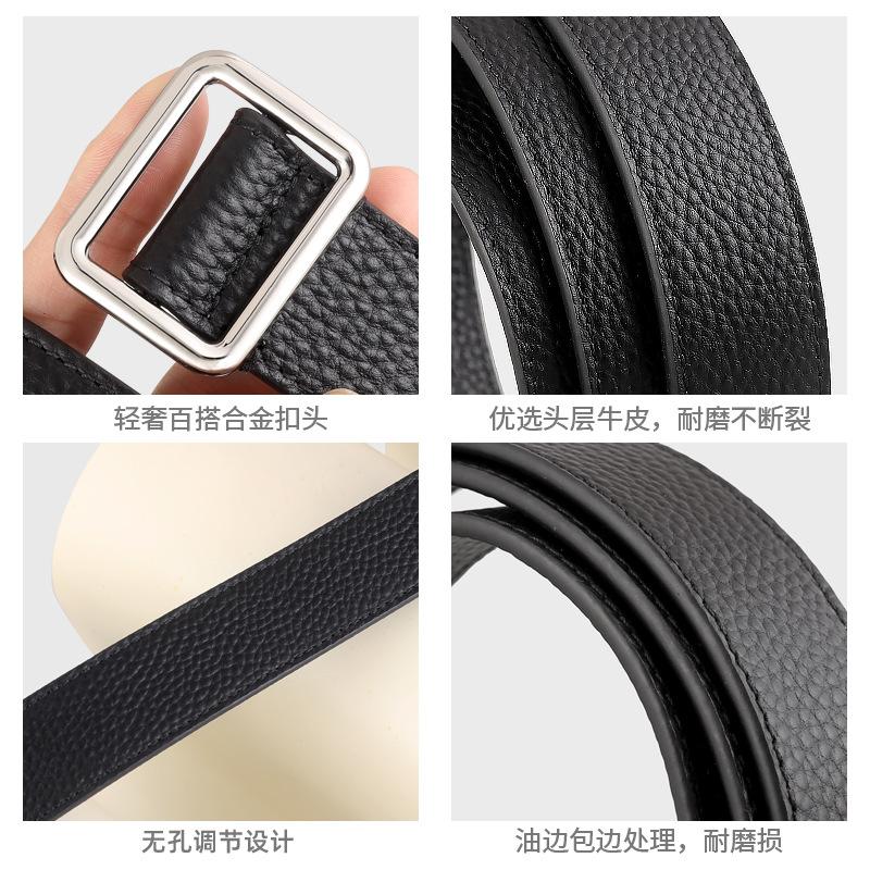 No Punching 24 Minimalist Double-Sided First-Layer Cowhide Lychee Pattern R & W Fashionable Square Buckle Belt For Women